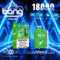 Bang Pulse 18000 Puffs Dual Mesh Vape Disposer
